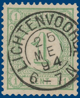 Lot 2312