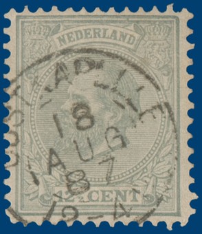 Lot 2367