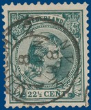 Kavel 2458