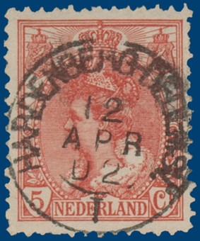 Lot 2520