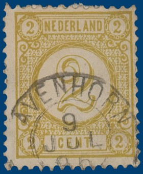 Lot 2156