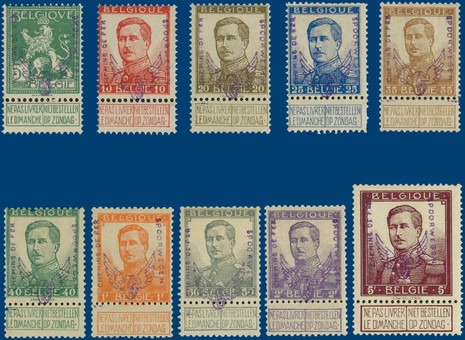 Lot 1157