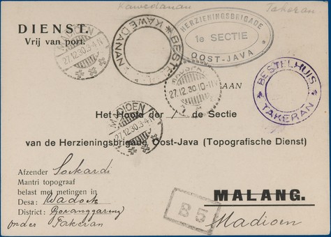 Kavel 2549