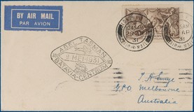 Kavel 2543