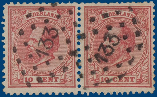 Lot 2089