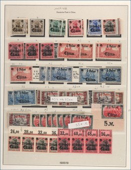 Kavel 1305
