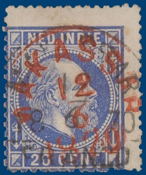 Lot 2560