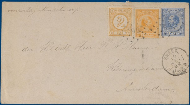 Lot 2032