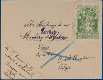 Lot 2046