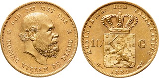 Lot 923
