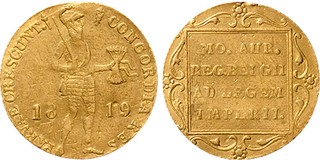 Lot 951