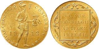 Lot 967