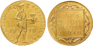 Lot 968