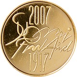 Lot 1154