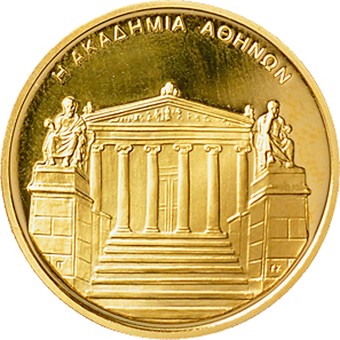 Kavel 1167