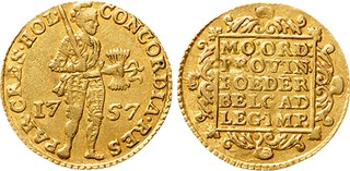 Lot 649