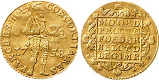 Lot 650