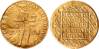 Lot 651