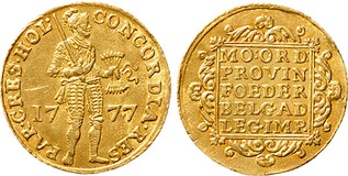 Lot 658