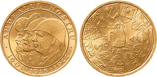 Lot 1286