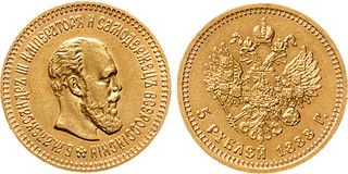 Lot 1287