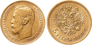 Lot 1289