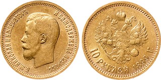 Lot 1291
