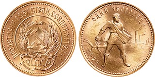 Lot 1295