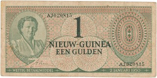 Lot 1424