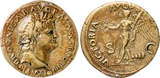 Lot 82
