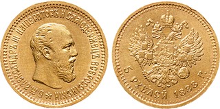 Lot 1288