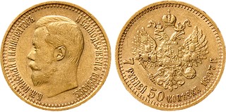 Lot 1290