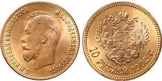 Lot 1292