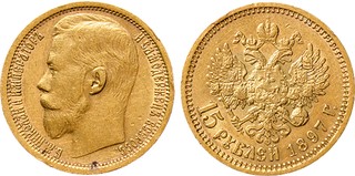 Lot 1293