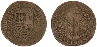 Lot 571