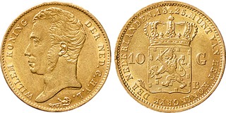 Lot 1056