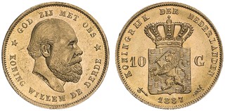 Lot 1096
