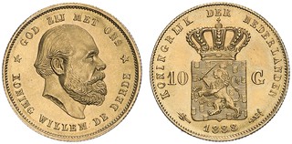 Lot 1112