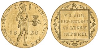 Lot 1196