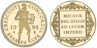 Lot 1226