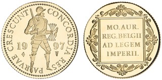 Lot 1231