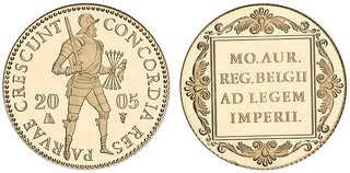 Lot 1237