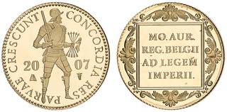 Lot 1238