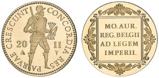 Lot 1243