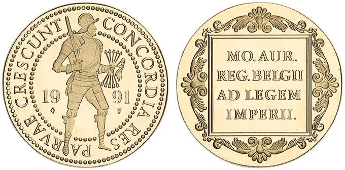 Lot 1248