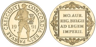 Lot 1248