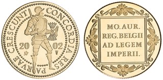 Lot 1255
