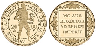 Lot 1257