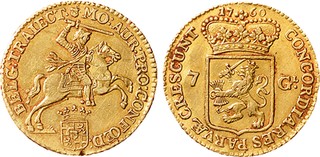Lot 260