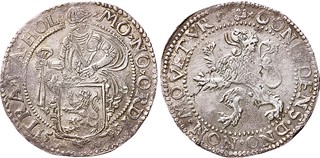 Lot 267
